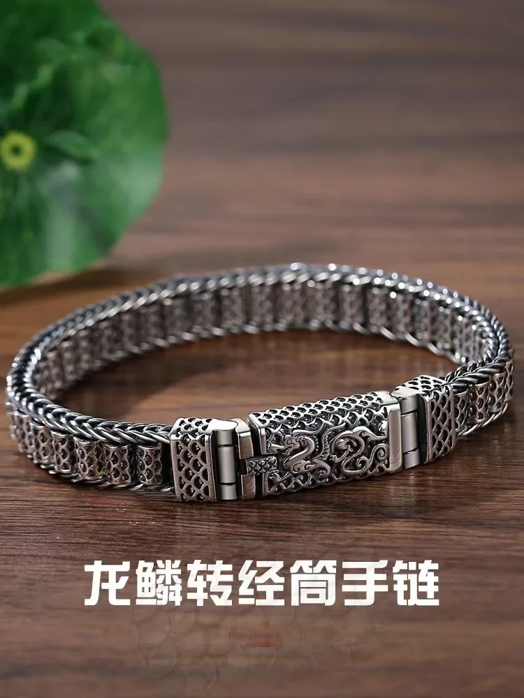 

Плетеный браслет из ротанга для мальчиков, женский, китайский шик, Ретро Национальный стиль