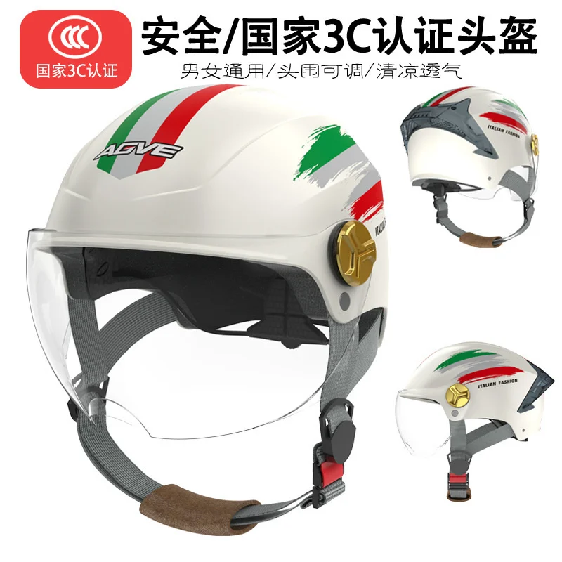 

DOT Helmet Retro Motorcycle Helmet Moto Helmet Scooter Vintage Half Face Motorbike Crash Moto Helmet Casco Moto MAN