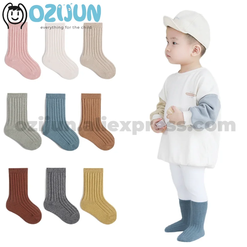 

Any 3 Pairs Double Needle Baby Short Socks Combed Cotton Ribbed Plain Color Socks Kids Boy Girl 10 color 0-8 Years