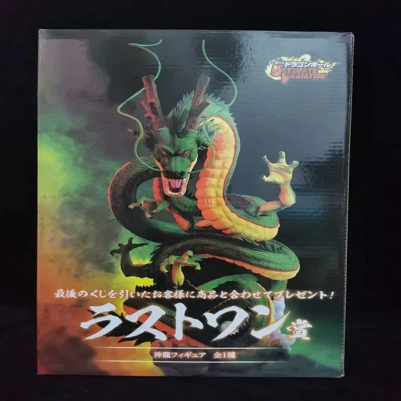 Экшн-фигурка из аниме Драконий жемчуг Z Shenron Goku GK игрушки 32 см фигурка Вегета Саян
