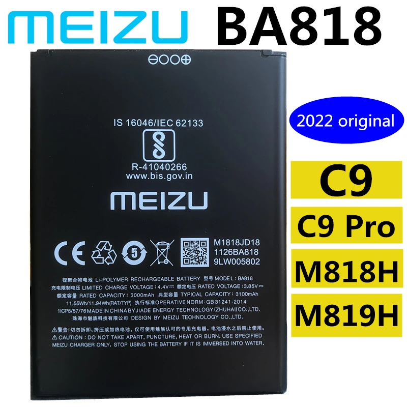 

Оригинальный аккумулятор 3000 мАч BA818 для Meizu C9 Pro M819H C9 M818H, сменные батареи для смартфона