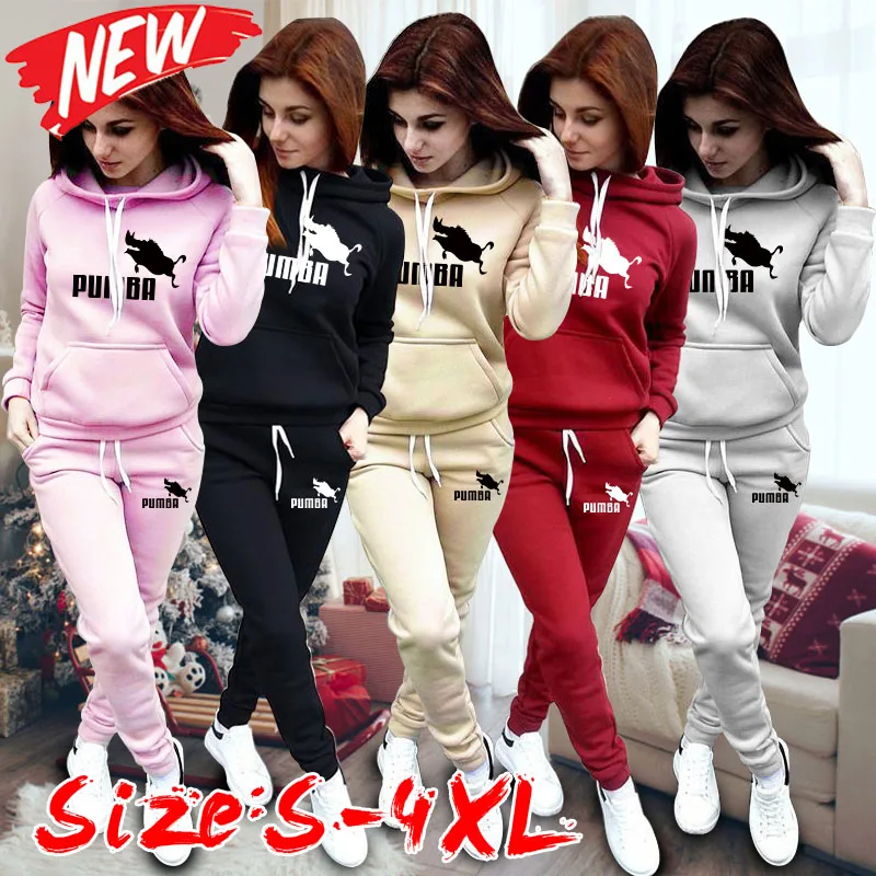 Костюм спортивный женский однотонный из пуловера с длинным рукавом и круглым