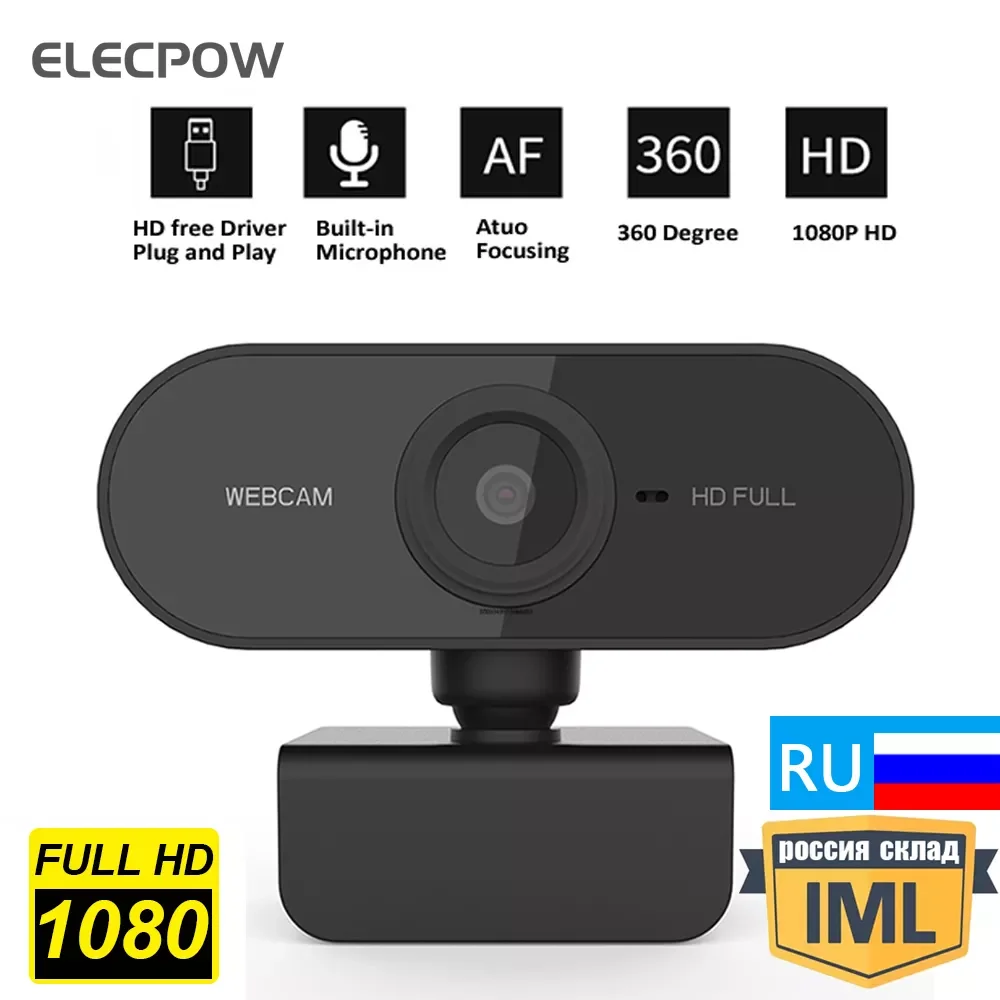 

Elecpow Webcam Full HD 1080P Web Camera With Microphone USB Plug Video Cameras For PC Computer Mac Laptop Desktop Conference