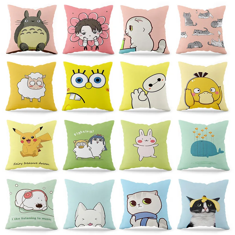 

New warm color cute cartoon pillowcase Nordic minimalist home plush sofa pillow cushion car lumbar support