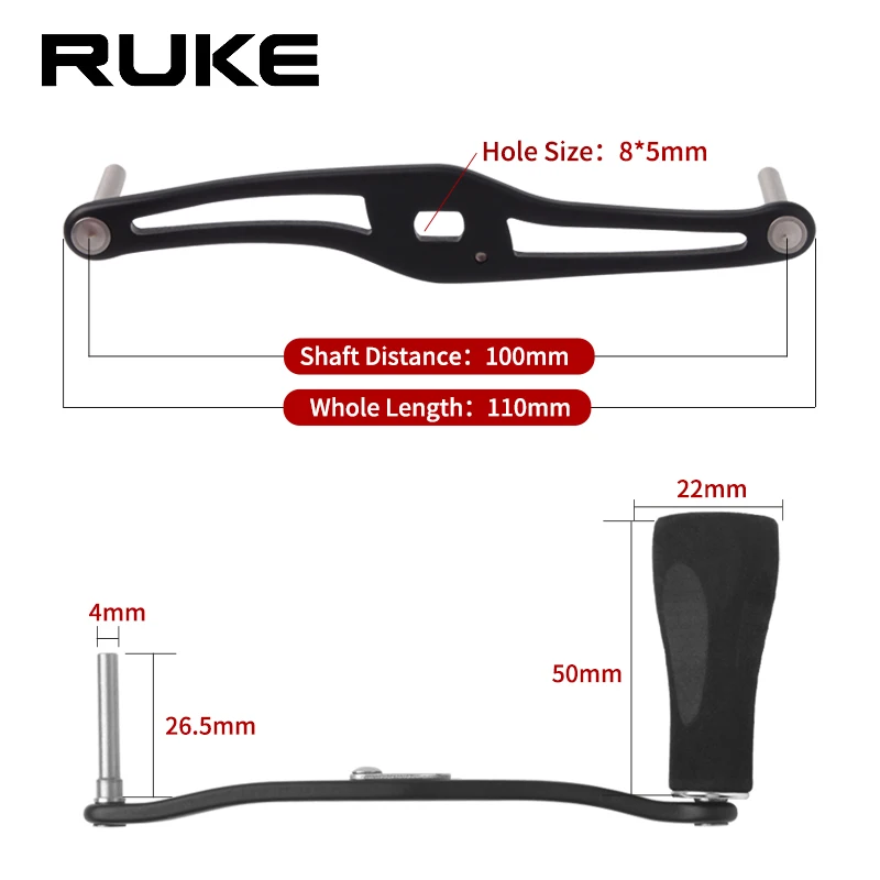 Ручка рыболовная Ruke