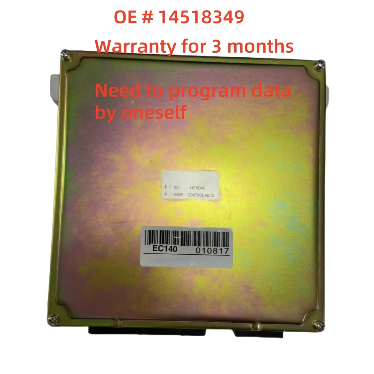 Фото Высококачественный блок управления двигателем (ECU) 14518349 для Volvo №1