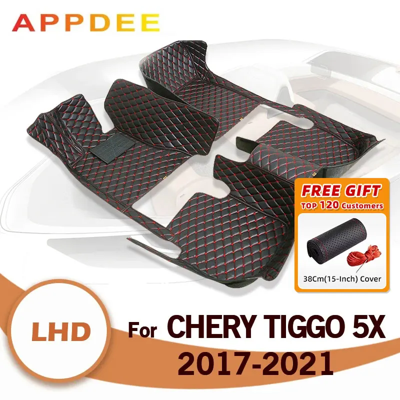 

Автомобильные коврики для Chery Tiggo 5X, 2017, 2018, 2019, 2020, 2021