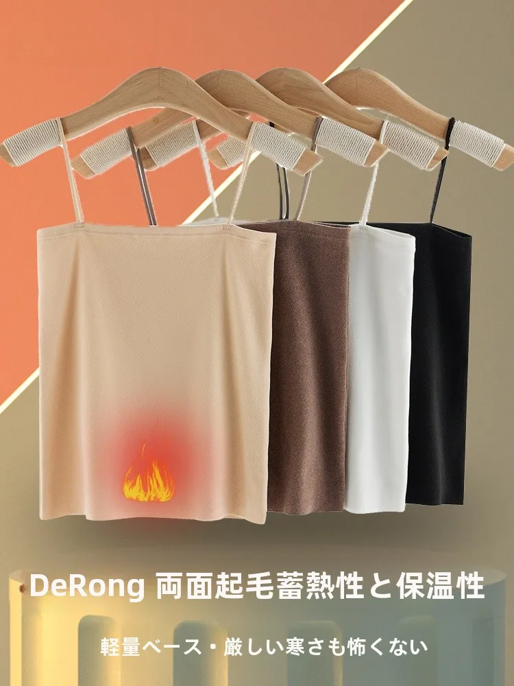 Весенне-осенне-зимний топ без рукавов на флисовой подкладке утолщенная основа