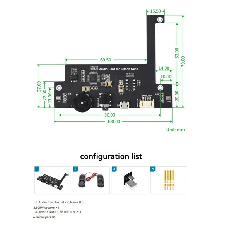 USB-модуль аудиокодека для Jetson Nano