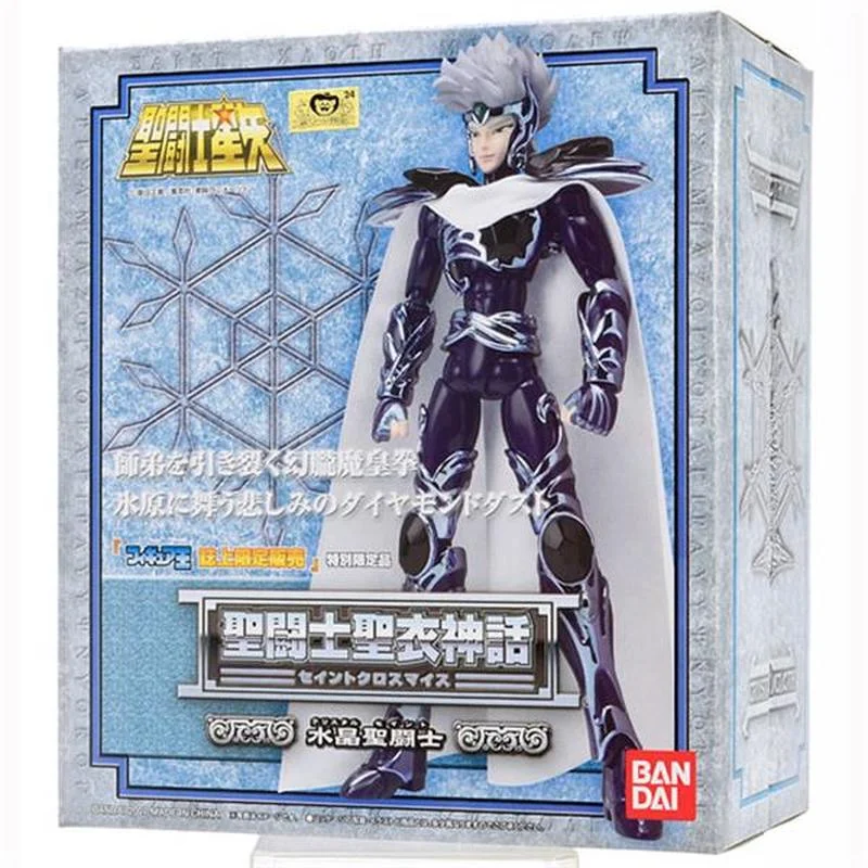 

Bandai Anime Peripheral Saint Seiya Special Limited Myth 1.0 Crystal Ice Master Model Figure Figure Toy Collection Gift