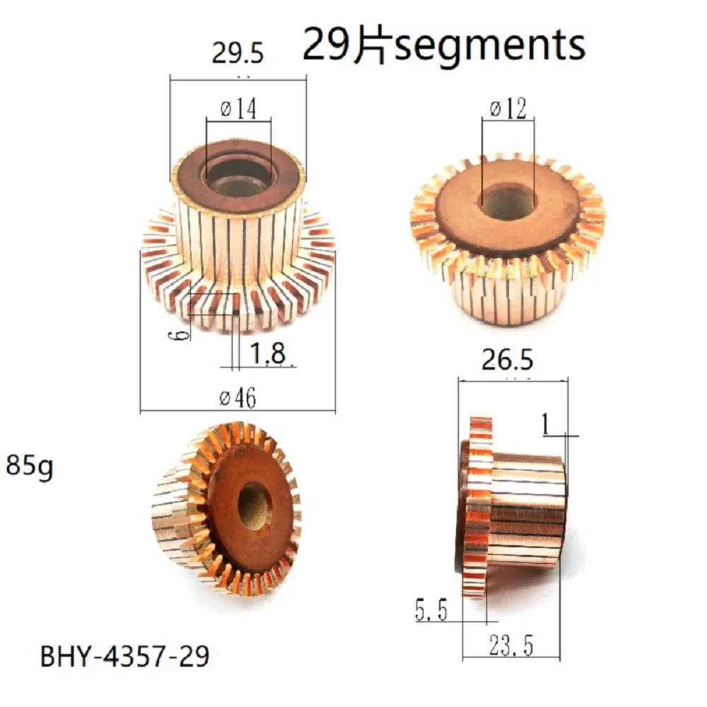 19 5*12*23 5*29p Выпрямитель Реверс Медная головка Bhy-4357-29