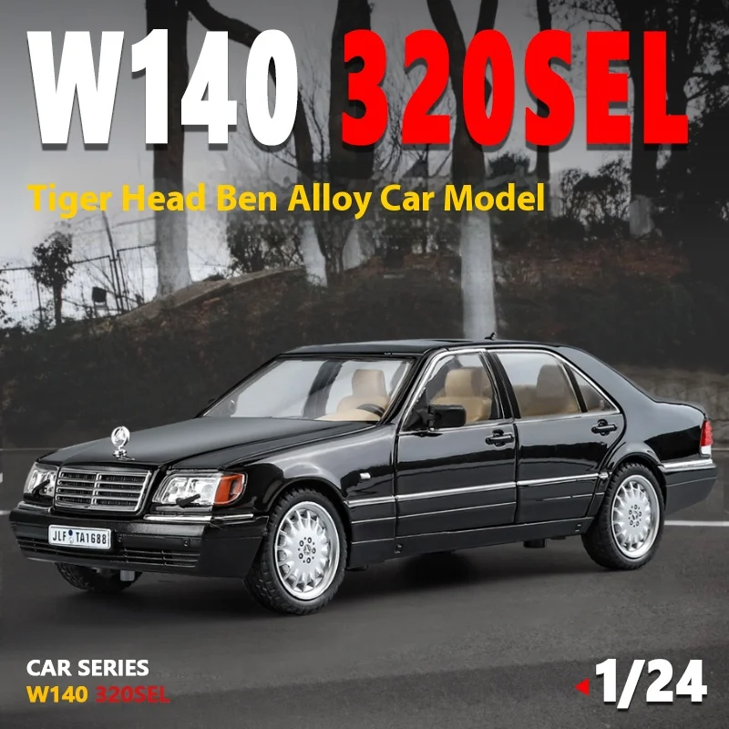Модель автомобиля Mercedes Benz W140 320SEL 1:24