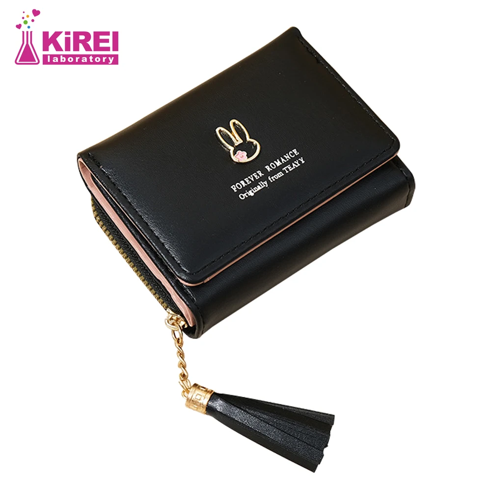 

Ladies Short Cute Metal Bunny Tassel Pendant Solid Color Folding Fashion All match Card Holder Change Storage Bag