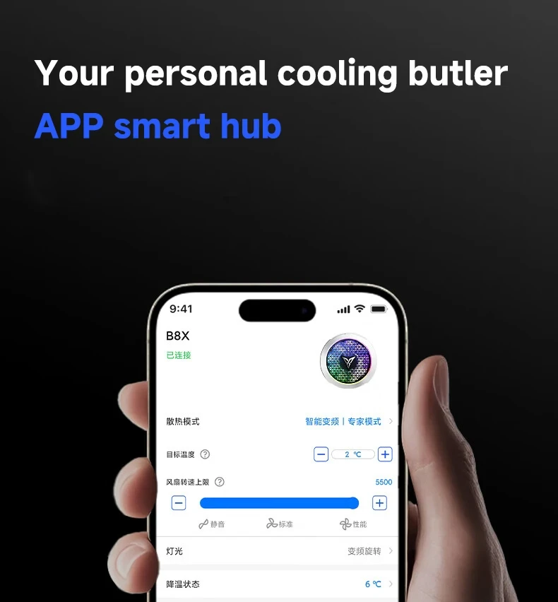 Фото Кулер для телефона Flydigi B8X B9X EVA B9X с суперэффективным теплоотводом, магнитным креплением, регулировкой частоты и RGB-подсветкой для iPhone и iPad №5
