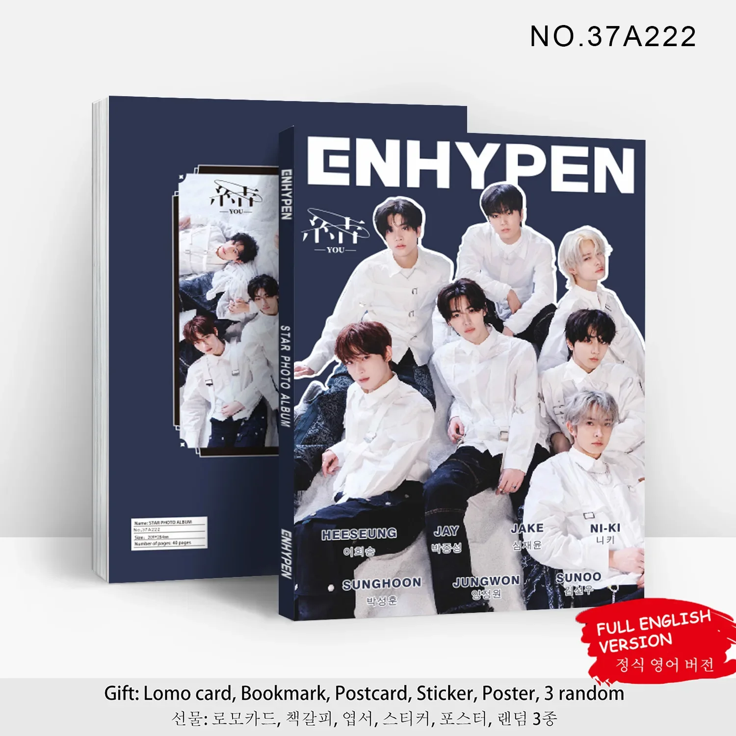 

Kpop E Boy Group Hot Selling New Album JIE-YOU Photo Collection JungWon HeeSeung JongSeong Poster Collection Fans Gift Series