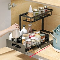 Kitchen Spice Rack Metal Basket Shelf Drawer Seasoning Jars Holder Pull Out Sliding Basket Bathroom Cabinet Storage Organizer