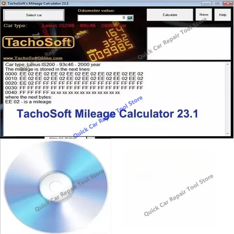 Фото Новинка 2026 года: программное обеспечение TachoSoft Modify Mileage Calculator 23.1 для расчета пробега автомобиля (EEPROM, ECM) на английском языке для Peugeot и Jeep №4