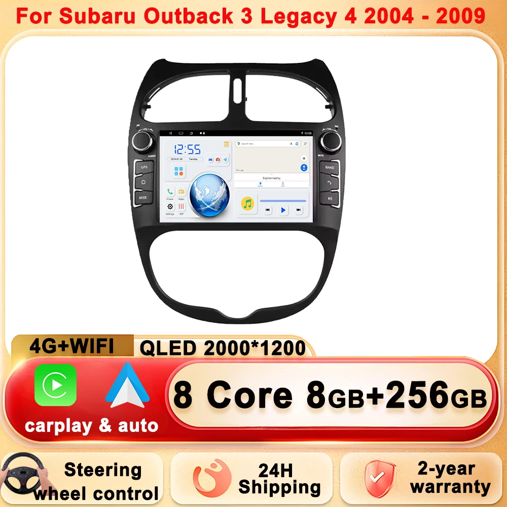 Фото Android 15 Carplay 7 дюймов для PEUGEOT 206 206CC 206SW 2000-2008 автомобильный мультимедийный плеер навигация 5G Wi-Fi сенсорный экран дисплей №2