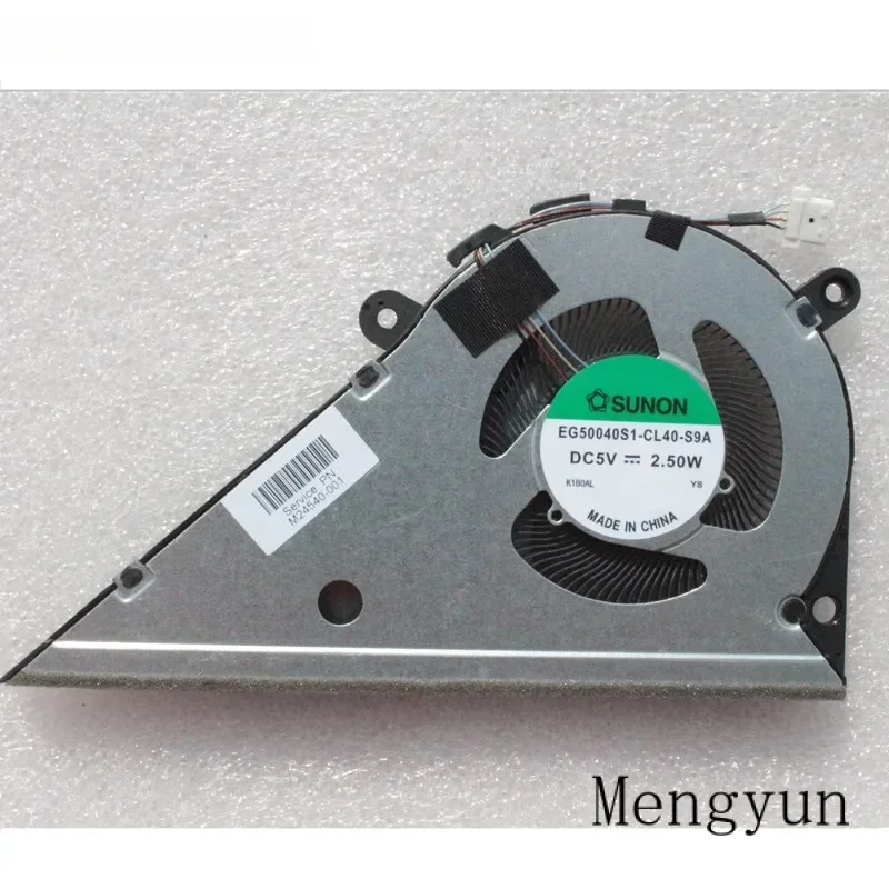 Новый оригинальный вентилятор охлаждения процессора ноутбука для HP Pavilion 14-dv0000