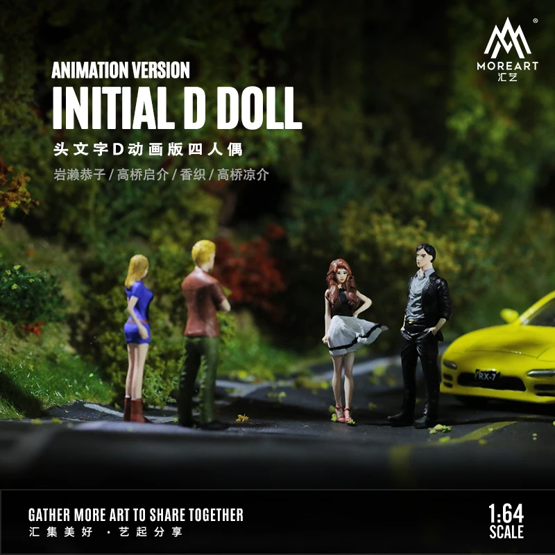 Фото Набор из 4 фигурок из смолы More Art 1:64 по мотивам Initial D для диорамы, коллекционных моделей автомобилей и подарков №2