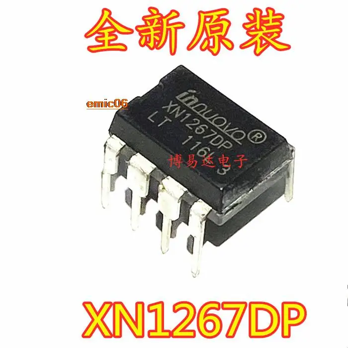 

10pieces Original stock XN1267DP DIP-8 ic