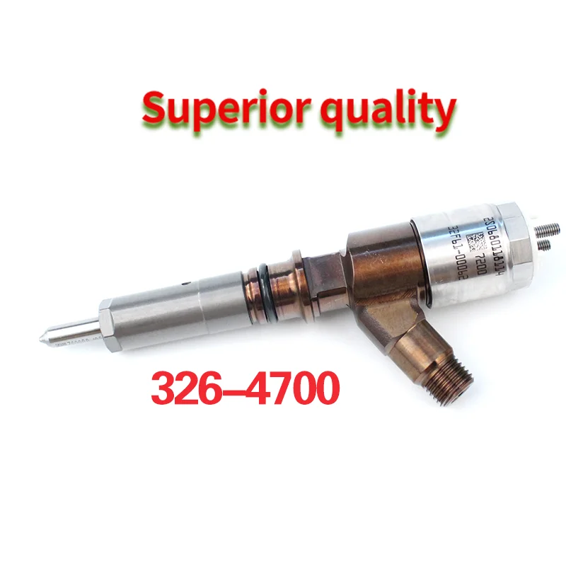 326-4700 Картер дизельный инжектор двигателя общей топливной магистрали подходит