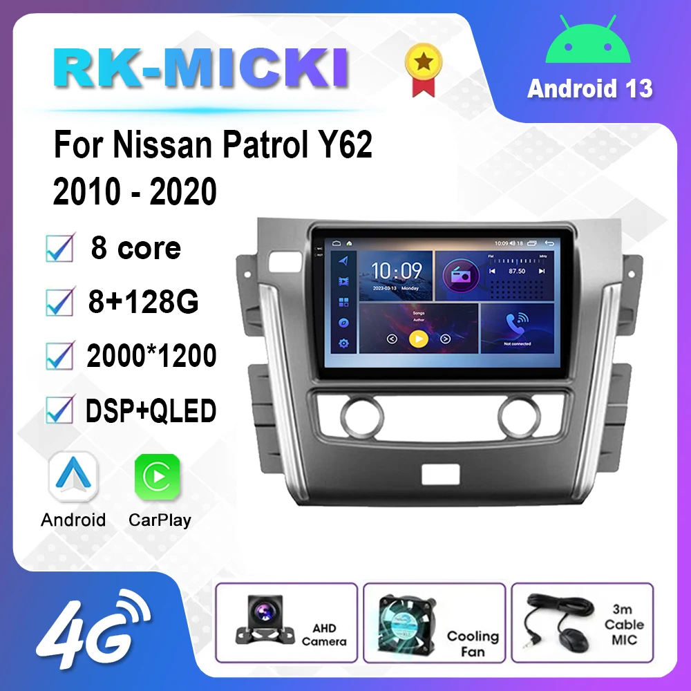 

9 Inch Android 12.0 For Nissan Patrol Y62 2010 - 2020 Multimedia Player Auto Radio GPS Carplay 4G WiFi DSP Bluetooth