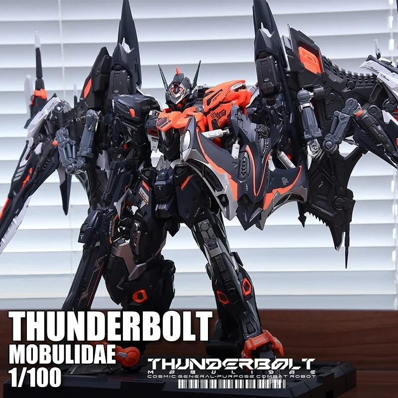 Фото Конструктор THUNDERBOLT MOBULIDAE 1/100 THB-03M UMD: Модель для сборки Nova Infinite Dimension INERA Devil Fish Manta, фигурка, подарок №1