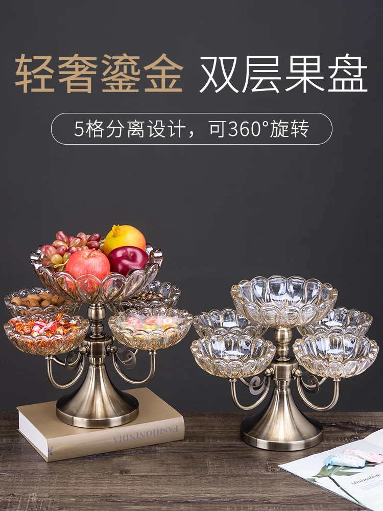 High-Grade Glass Double Layer Rotating Fruit Plate Creative Modern Living Room Coffee Table Household Light Luxury |