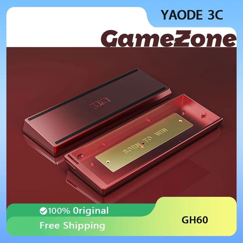 Чехол для клавиатуры Gamezone Gh60 индивидуальный алюминиевый сплав Wooting60he Aim60 Rakka