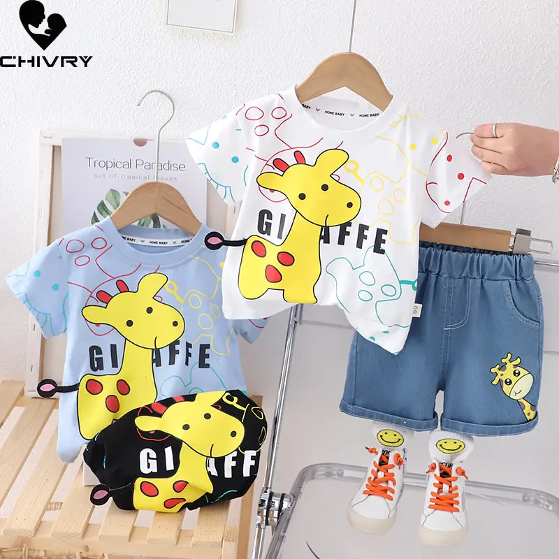 Рисунок 2 - Новинка 2023, комплекты одежды для мальчиков