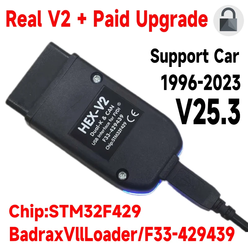 

VCDSV25.3 OBD2 диагностический сканер OEM REAL V2 многоязычный кабель HEX V2 для VW Audi Skoda Seat - VCDS-V2 VAG COM