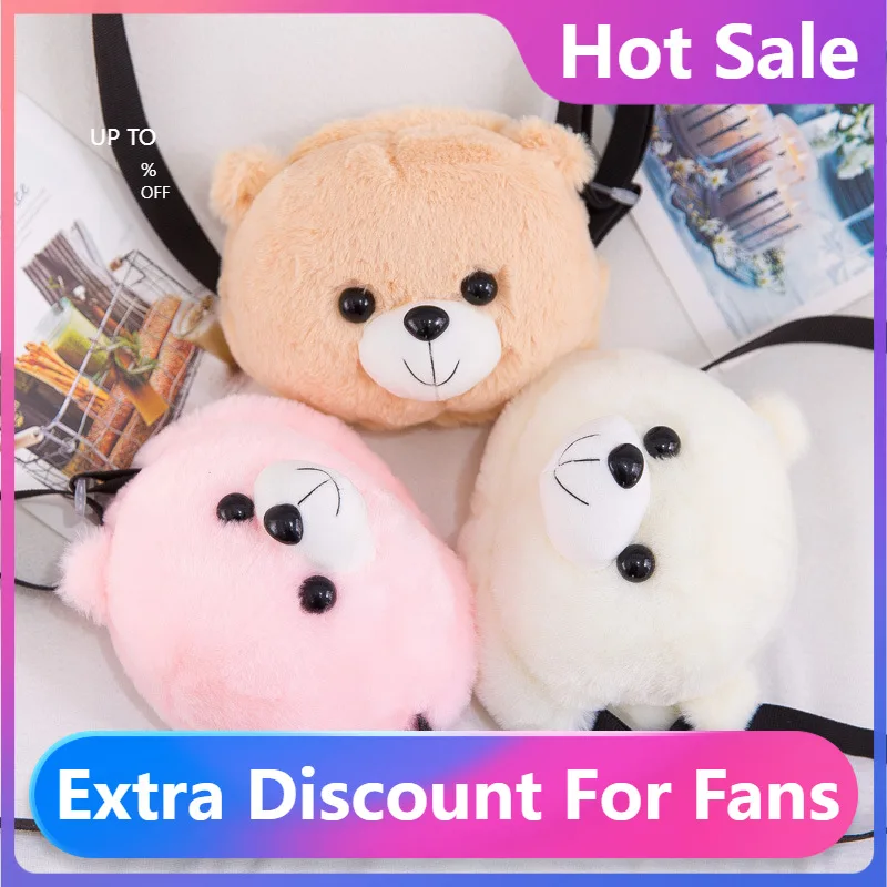 

Модный новый рюкзак с медведем, рюкзак с милым медведем, мягкий медведь, игрушка, Детская сумка через плечо, подарок, детская игрушка для мал...