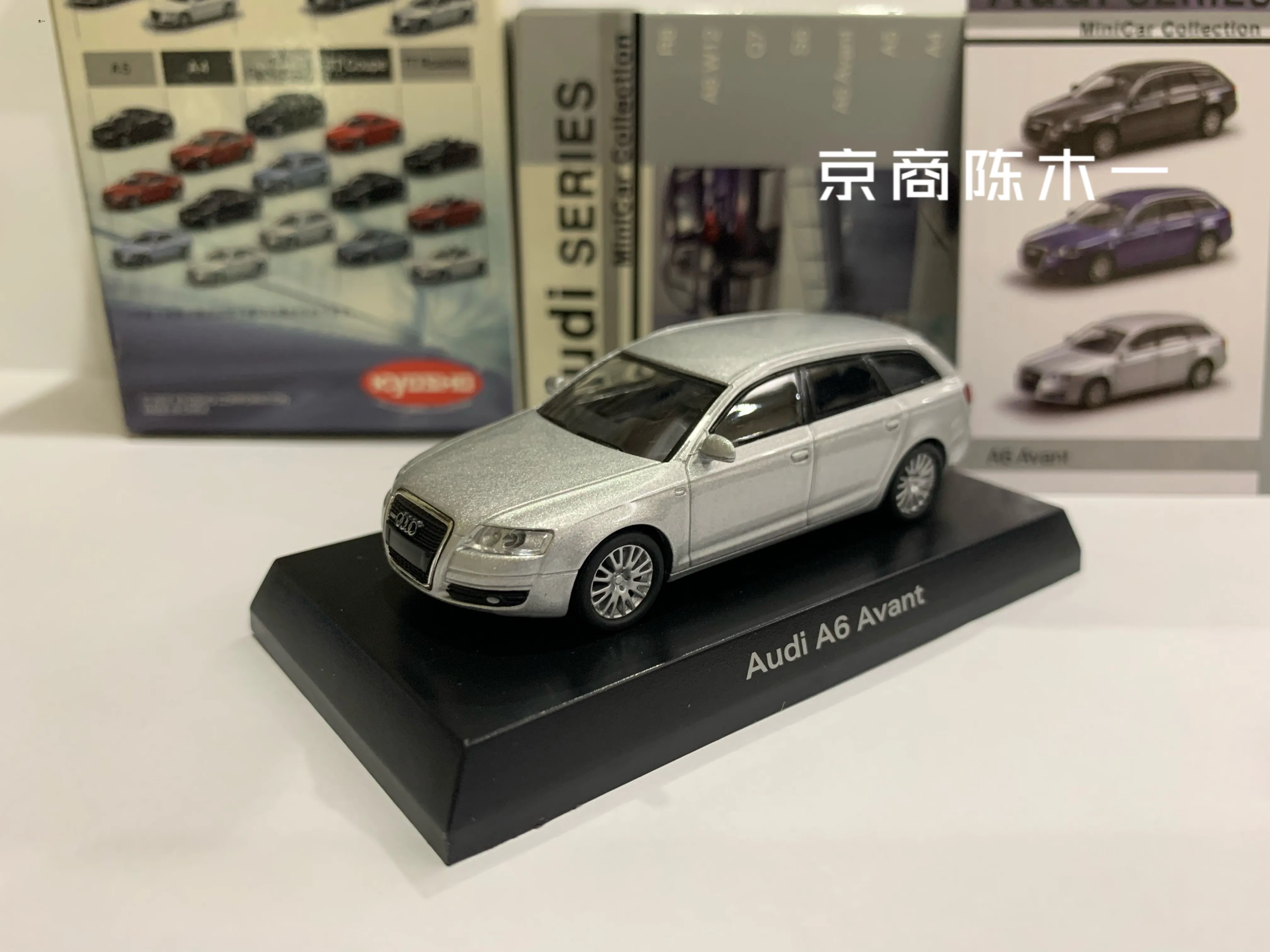 

Коллекция KYOSHO 1/64 AUDI A6 Avant, металлические Литые модели автомобилей, игрушки