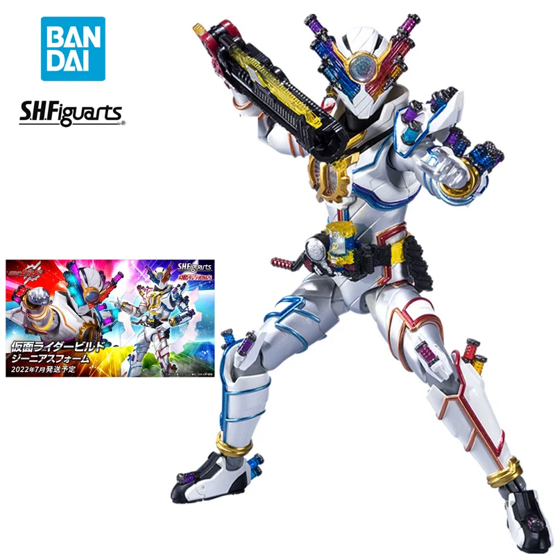 

Stock Original Genuine BANDAI SPIRITS SHF KAMEN RIDER BUILD KAMEN RIDER BUILD GENIUS FORM S H Figuarts 14.5cm Action Model Toys