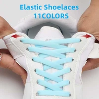 2022 new elastic shoelaces flat shoe laces for sneakers rubber bands white shoelace kids adults quick lace sports running cords