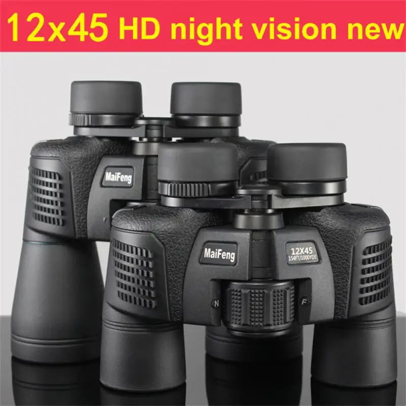 

Powerful Binoculars Professional Telescope Level Night Vision Multi-layer Coating Zoom Telescope High-definition Maifeng