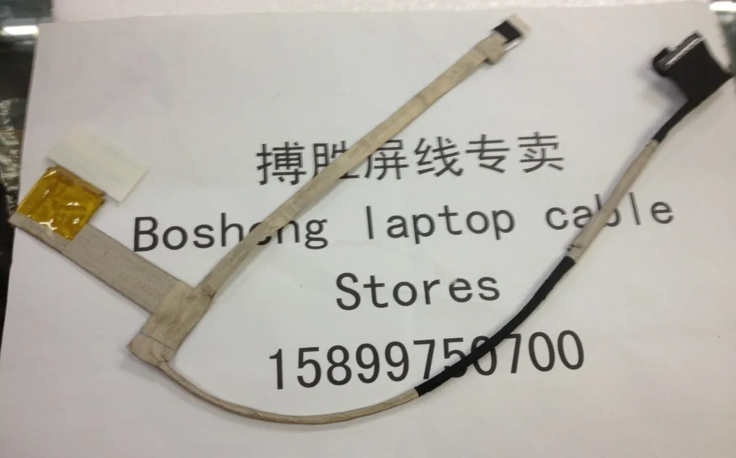 Гибкий кабель для видеоэкрана для ноутбука HP Probook 4440s 4441s 4445s 4446s, ЖК-дисплей со светодиодной подсветкой, кабель 50.4SI04.001