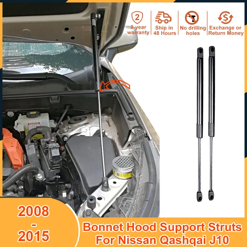 

Bonnet Hood Lift Support For Nissan Qashqai J10 2008-2015 2009 2010 2013 2014 Accessories Shock Absorber Strut Bars Gas Damper