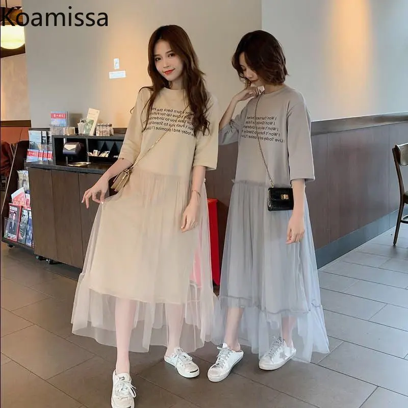 

Koamissa Fashion Gauze Dress for Women Short Sleeves O-neck Causal Loose Straight Dresses Korean Patchwork Vestidos Chic Robes
