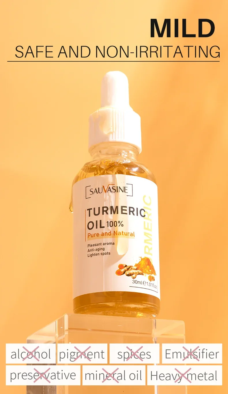 100% масло куркумы Эссенция против морщин приятный аромат увлажнение и