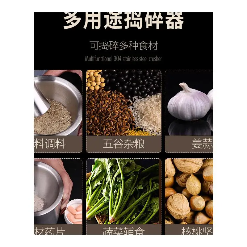 Чесночный аппарат прессованное чесночное пюре артефакт чесночный раствор