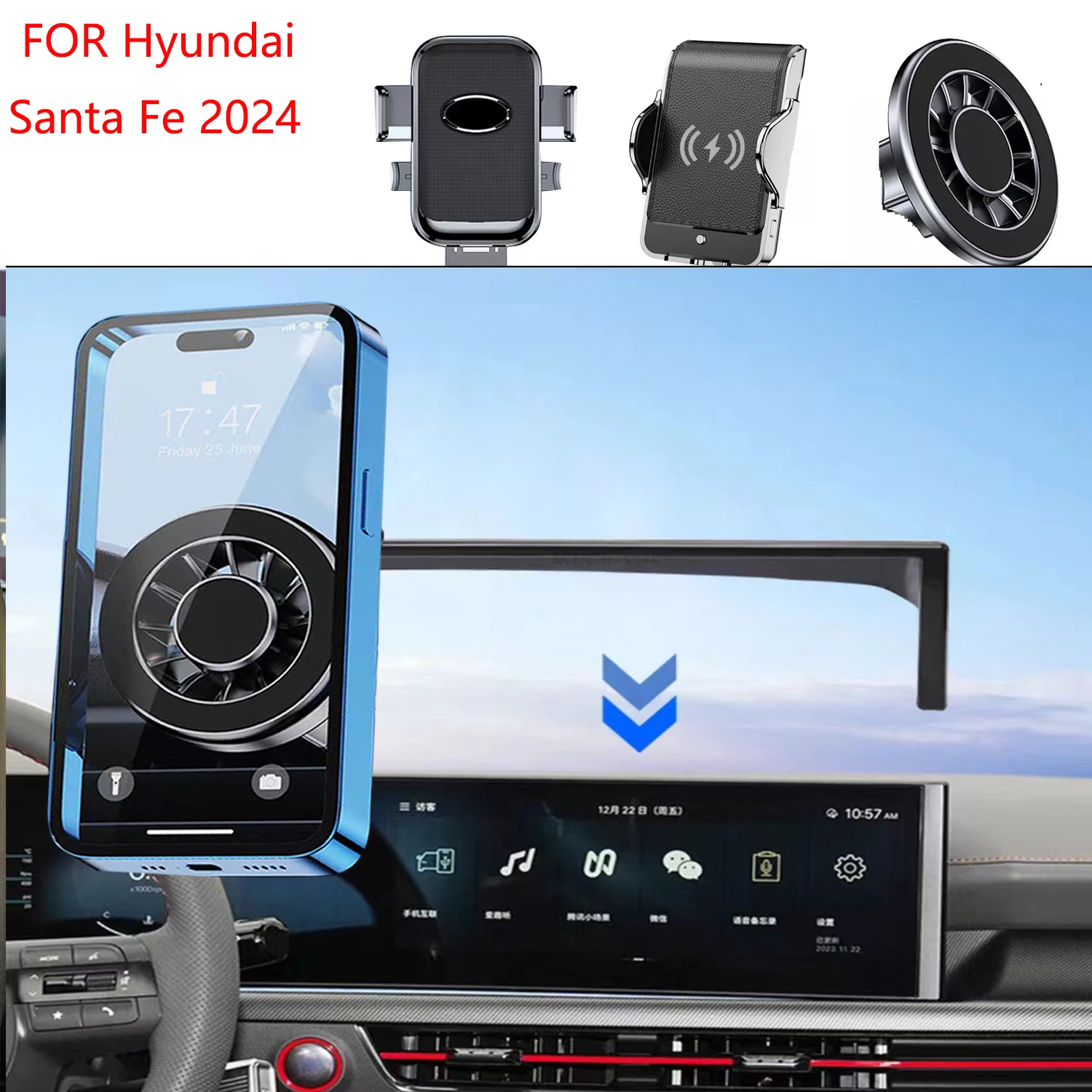 Для 2024 Hyundai Santa Fe магнитный автомобильный держатель телефона 12 3 дюймов GPS экран