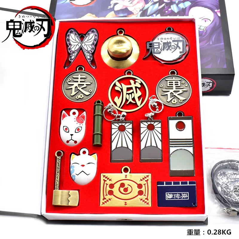 

14 Pcs Set Anime Demon Slayer Sword Keychain Demon Slayer Metal Pendant Keyrings Kamado Tanjirou Weapons Keychain Cosplay Props