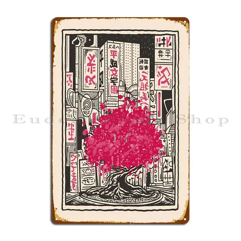 

Винтажный металлический плакат в виде дерева в японском стиле