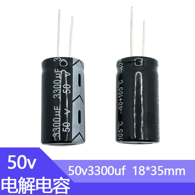 Фото 50v3300uf 18x35mm Алюминиевый электролитический конденсатор 3300uf50v 50v 3300uf 50wv 3300mf 50vdc 3300mfd 50v3300mf 3300mf50v 4700uf №2
