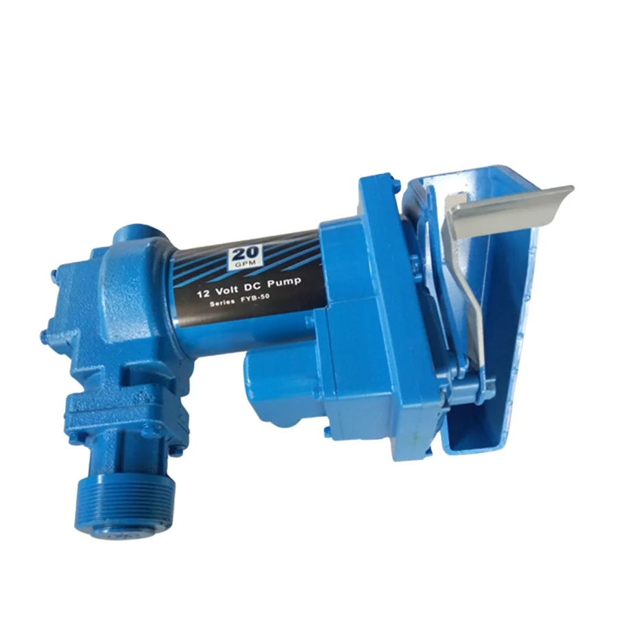 

Best Quality -- DC petrol / gasoline pump