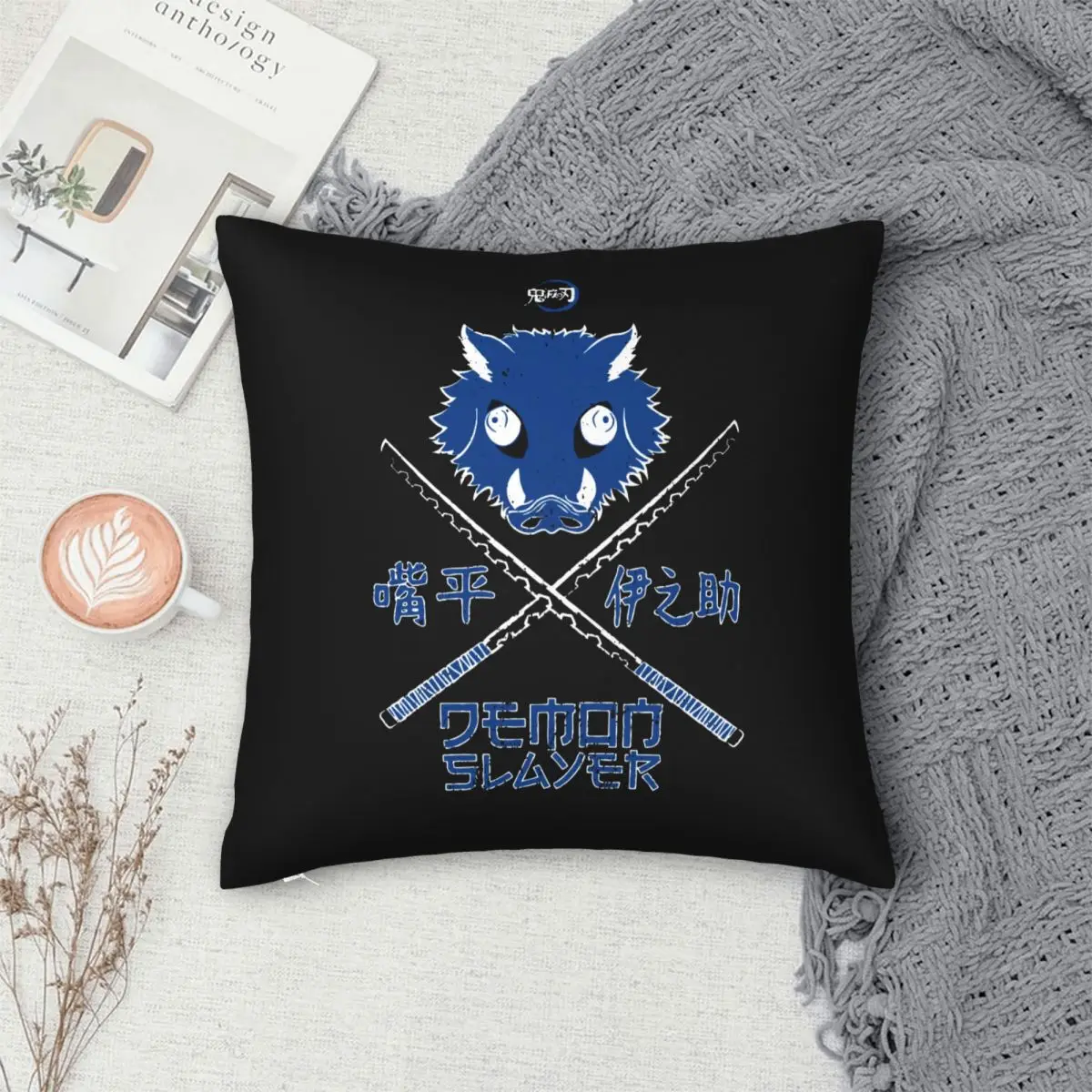 

Demon Slayer Kimetsu No Yaiba Pillowcase Printing Cushion Cover Decorative Inosuke Hashibira Anime Throw Pillow Case Cover Chair