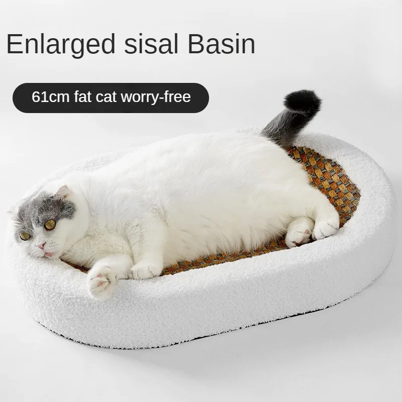 

Oval Scratch Board Scratch-resistant Large-diameter Non-slip Cat Litter Sisal Mat Integrated Grinding Claw Cat Scratch Basin