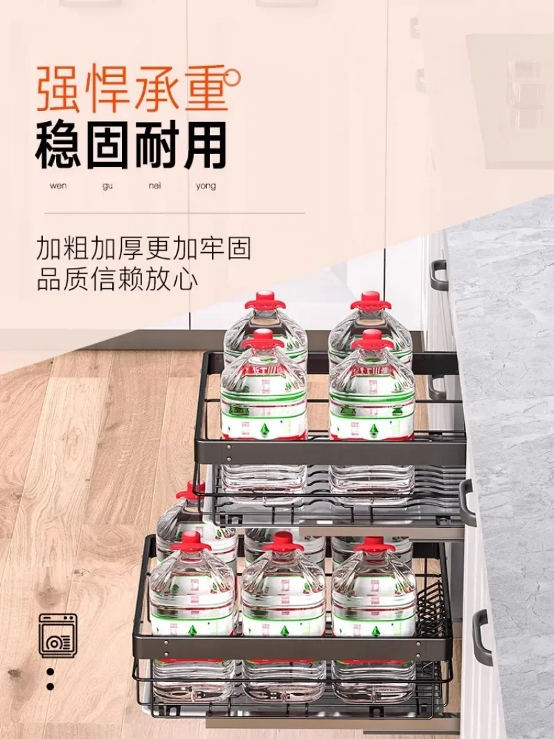 Небольшая тянущаяся корзина кухонный шкаф 450 400 блюда 350 для чаш с двойным